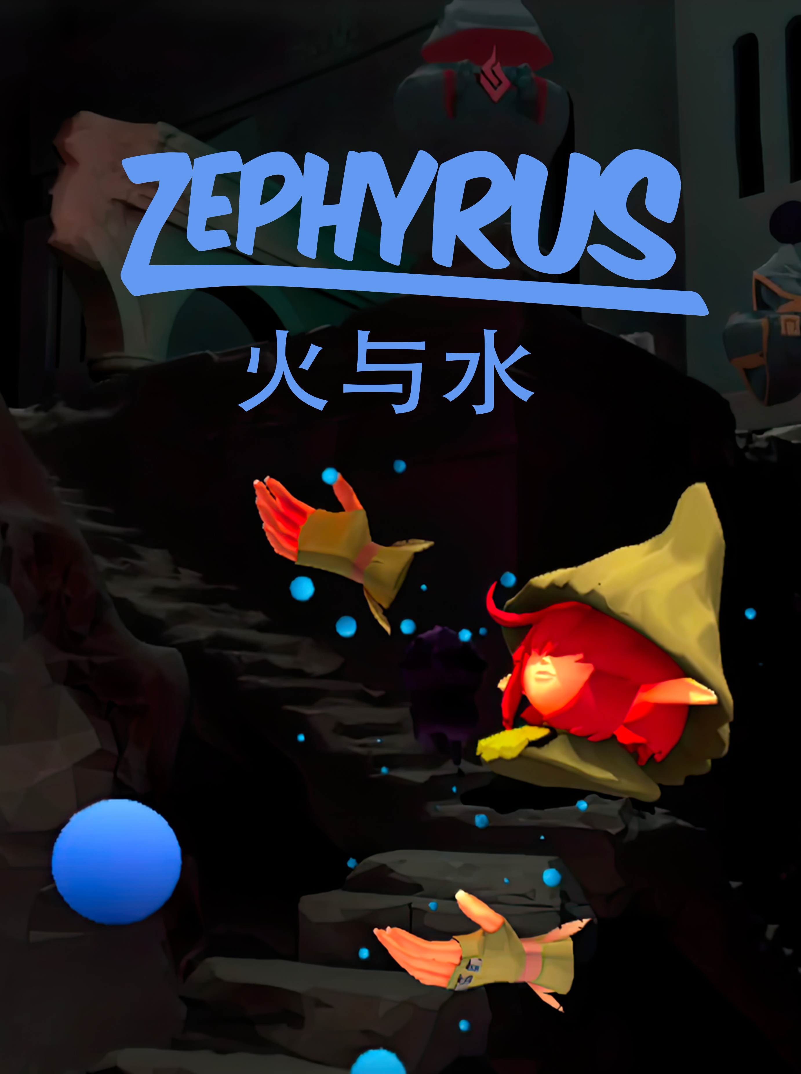 游戏展示, image size:2764x3705