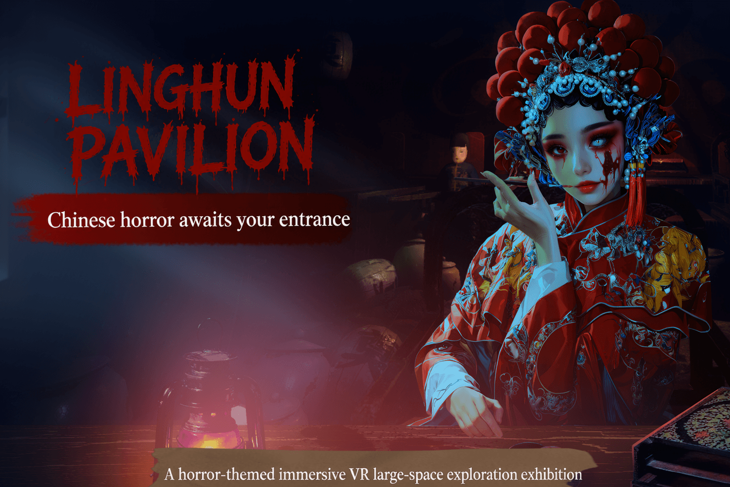 Linghun Pavilion poster: a Chinese opera ghost figure in red costume